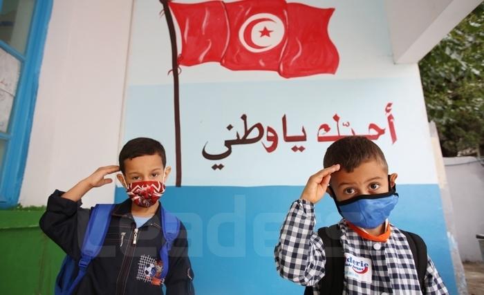 Un rentrée scolaire pas comme les autres (Album Photos)