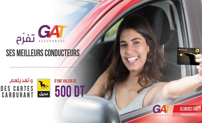 GAT Assurances plébiscite ses 100 meilleurs conducteurs, par l’octroi à chacun d’une carte carburant AGIL d’une valeur de 500 DT 