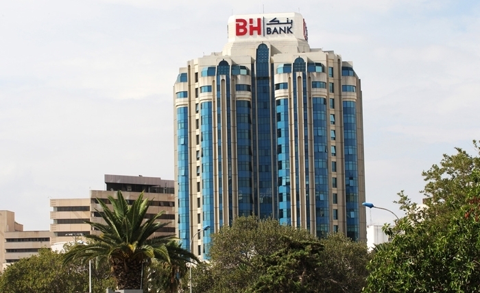 BH Bank : Résilience et solidité des fondamentaux pour accompagner ses clients et résister aux effets de la crise sanitaire BH Bank : Résilience et solidité des fondamentaux pour accompagner ses clients et résister aux effets de la crise sanitaire