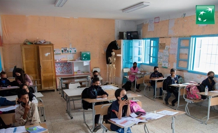 L’UBCI poursuit ses actions de lutte contre l’abandon scolaire L’UBCI poursuit ses actions de lutte contre l’abandon scolaire