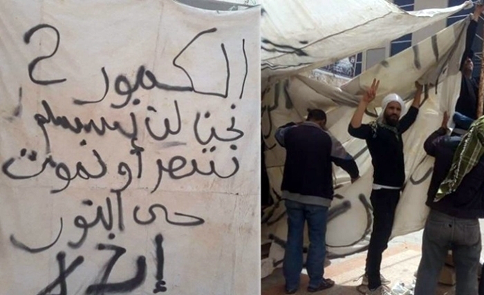 Tunisie : une révolution qui est mal partie Tunisie : une révolution qui est mal partie