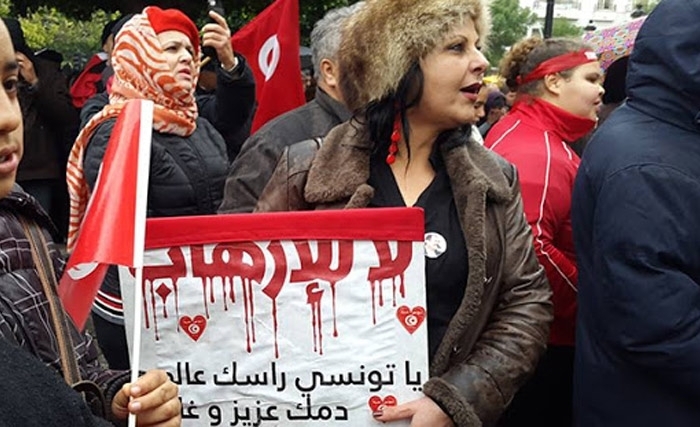  Tunisie: Non à l’apologie du terrorisme