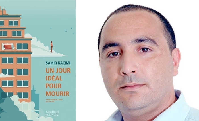 Un jour idéal pour mourir: un sort plus terrible que les tragédies grecques Un jour idéal pour mourir: un sort plus terrible que les tragédies grecques