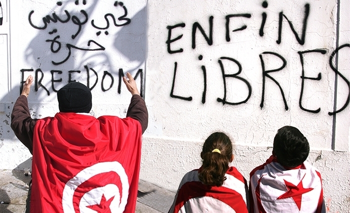 Révolution Tunisienne: Une décennie de liberté...sans plus Révolution Tunisienne: Une décennie de liberté...sans plus