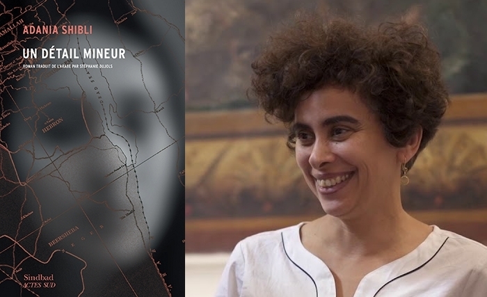 Le détail mineur: une vision personnelle des choses Le détail mineur: une vision personnelle des choses