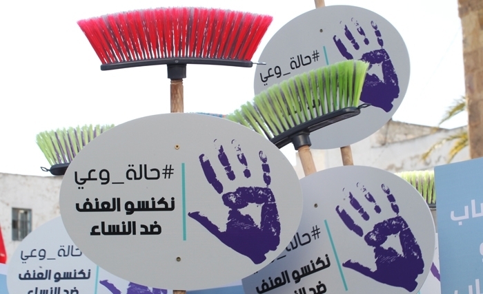 journée internationale de lutte contre les violences faites aux femmes:affichons notre solidarité, nous en avons assez de compter les victimes ! journée internationale de lutte contre les violences faites aux femmes:affichons notre solidarité, nous en avons assez de compter les victimes !