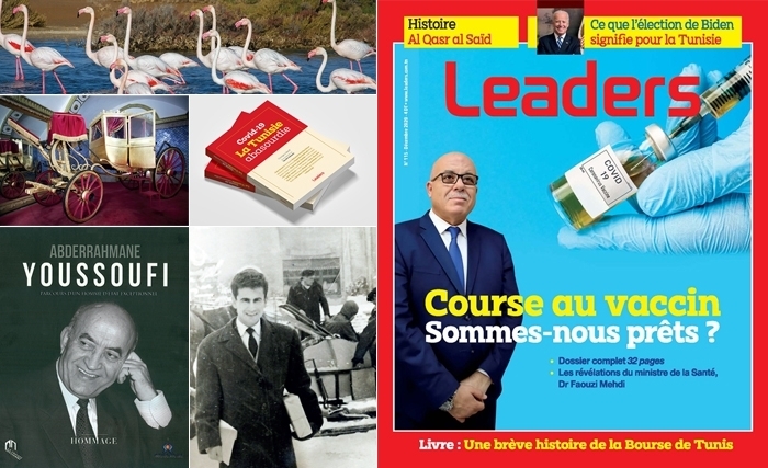 Dans le numéro de décembre de  la revue Leaders : Covid -19, un dossier exceptionnel sur la plus grande campagne de vaccination pour le adultes en Tunisie 