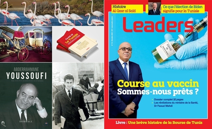 Dans le numéro de décembre de la revue Leaders : Covid -19, un dossier exceptionnel sur la plus grande campagne de vaccination pour le adultes en Tunisie Dans le numéro de décembre de la revue Leaders : Covid -19, un dossier exceptionnel sur la plus grande campagne de vaccination pour le adultes en Tunisie