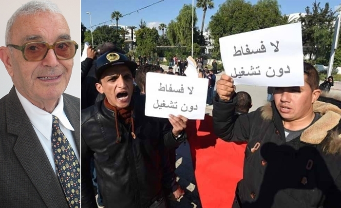 Habib Ayadi: Tunisiens, changez de lunettes Habib Ayadi: Tunisiens, changez de lunettes