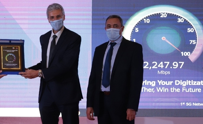 5G : Tunisie Telecom réalise le premier appel 5G en Tunisie 5G : Tunisie Telecom réalise le premier appel 5G en Tunisie