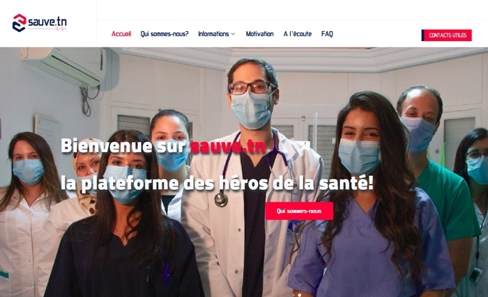 Conférence de presse de lancement de SAUVE.tn : Plateforme digitale de communication avec les professionnels de la santé tunisiens lors de la crise Covid-19