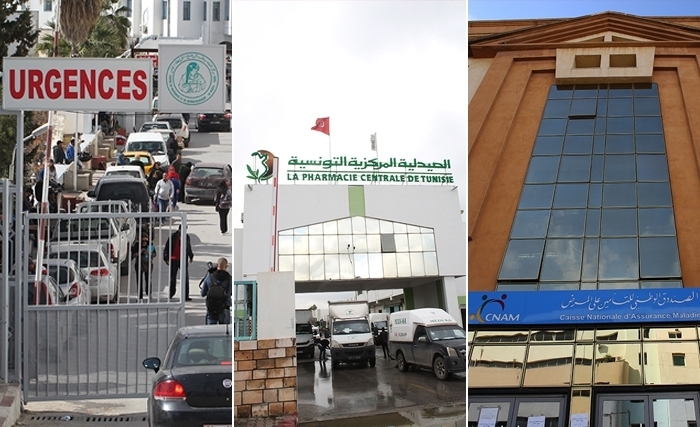 Il faut sauver l’hôpital public, la Cnam et la Pharmacie centrale Il faut sauver l’hôpital public, la Cnam et la Pharmacie centrale