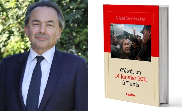 Gilles Kepel, en préface de ‘’C’était un 14 janvier 2011 à Tunis’’ d’Anissa Ben Hassine: Un document passionnant, écrit d’une plume alerte Gilles Kepel, en préface de ‘’C’était un 14 janvier 2011 à Tunis’’ d’Anissa Ben Hassine: Un document passionnant, écrit d’une plume alerte