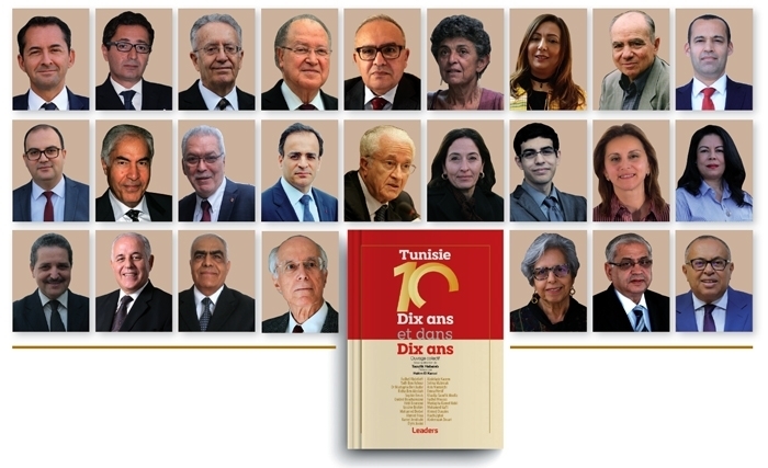 Un ouvrage collectif de témoignages et d'analyses : Tunisie Dix ans et dans Dix ans