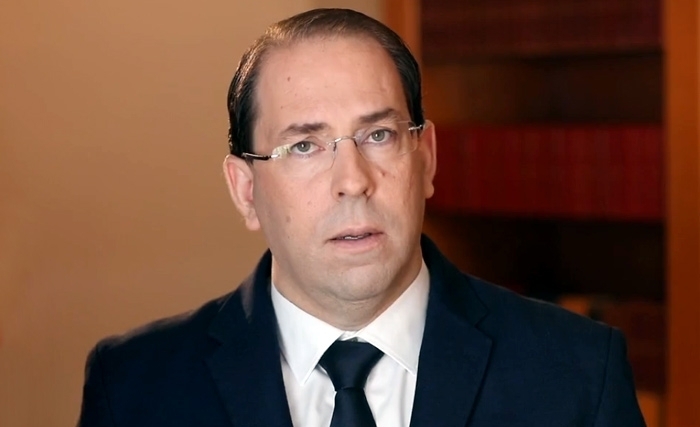 Youssef Chahed Youssef Chahed
