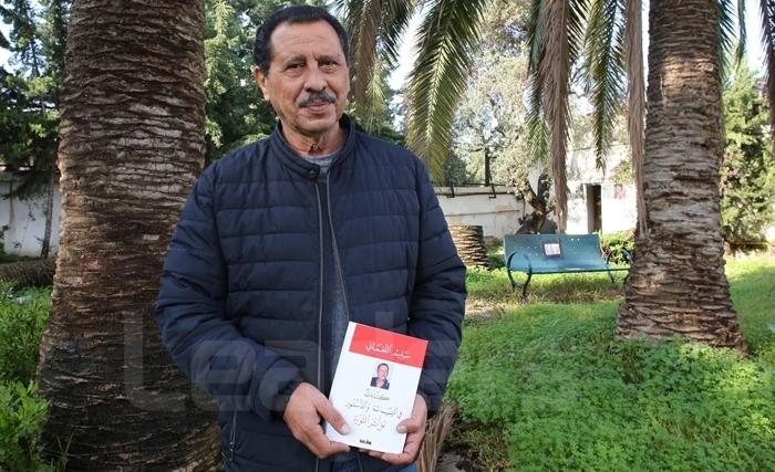 Slim Laghmani: La révolution et ses effets politiques et juridiques Slim Laghmani: La révolution et ses effets politiques et juridiques