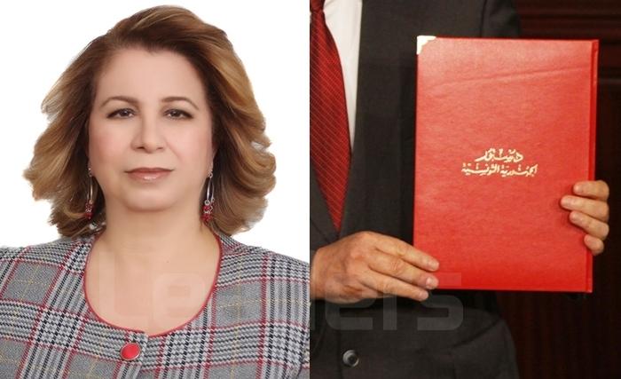 La constitution tunisienne sept ans après: L’Etat tunisien face à ses engagements ? La constitution tunisienne sept ans après: L’Etat tunisien face à ses engagements ?