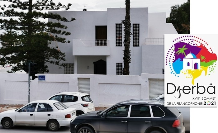 Qui retarde l’ouverture du bureau de la Francophonie à Tunis ? Qui retarde l’ouverture du bureau de la Francophonie à Tunis ?