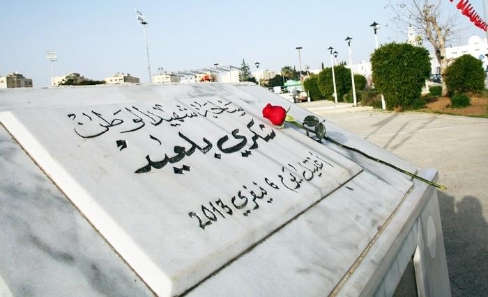 Inauguration du mémorial érigé à la mémoire du martyr Chokri Belaïd (Album photos)