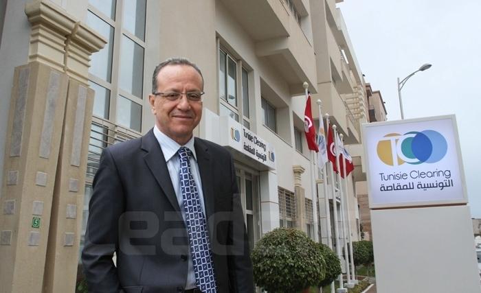 Tunisie Clearing, accréditée émetteur de codes d’identification juridique (LEI) : quels avantages ?