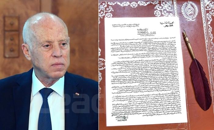 Kais Saïed : Le Président calligraphe Kais Saïed : Le Président calligraphe