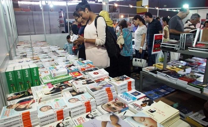 nouveau report de la Foire Internationale du Livre de Tunis nouveau report de la Foire Internationale du Livre de Tunis
