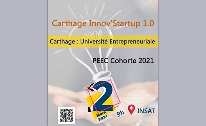 Carthage : Université Entrepreneuriale
