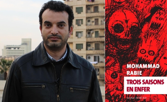 Une violence perverse: Quand une nouvelle littérature fait florès en Egypte