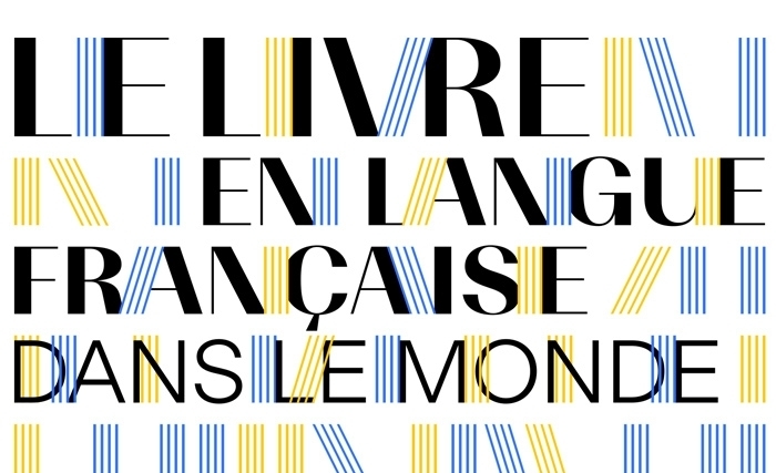 400 éditeurs tiendront en septembre 2021 à Tunis les états généraux du livre francophone 400 éditeurs tiendront en septembre 2021 à Tunis les états généraux du livre francophone