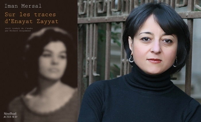 Sur les traces d’Enayat Zayyat: l’éclairage d’une vie Sur les traces d’Enayat Zayyat: l’éclairage d’une vie
