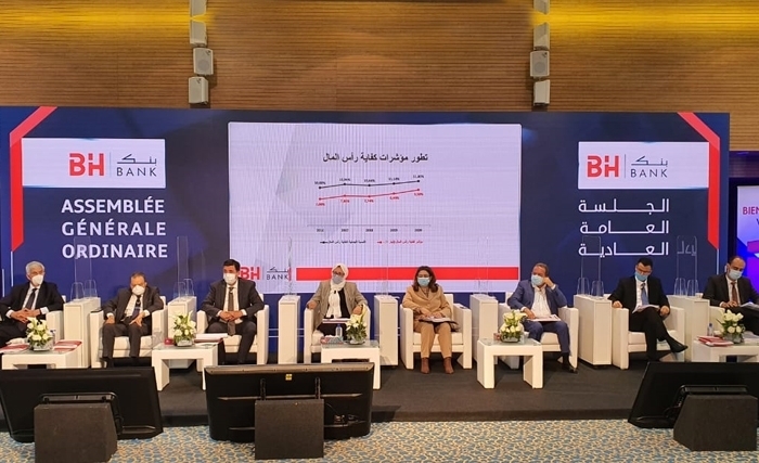 Une résilience financière d’une Banque engagée et responsable en dépit du contexte économique particulier et l’envolée du coût du risque Une résilience financière d’une Banque engagée et responsable en dépit du contexte économique particulier et l’envolée du coût du risque