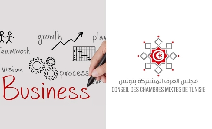 Ce que demandent les chefs d’entreprise étrangers en Tunisie