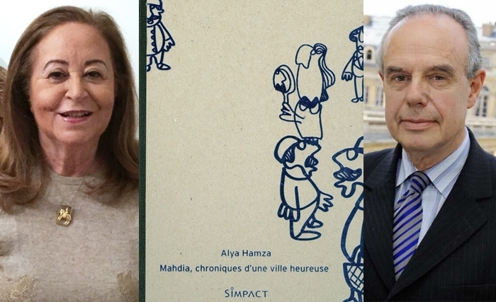 Frédéric Mitterrand a lu pour vous: "Mahdia , chronique d'une ville heureuse"de Alya Hamza