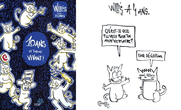 Willis from Tunis: 10 ans et toujours vivant Willis from Tunis: 10 ans et toujours vivant