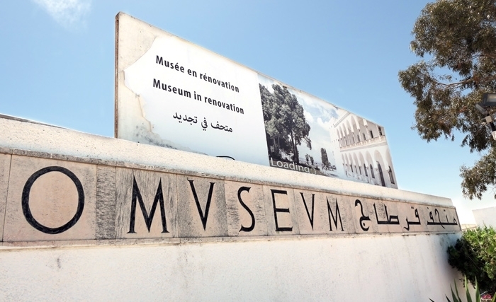 Dans nos musées, la Cour des comptes épingle l’incurie, la discorde et l’opacité de la gestion Dans nos musées, la Cour des comptes épingle l’incurie, la discorde et l’opacité de la gestion