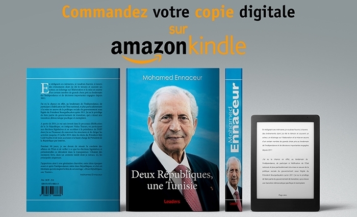 Les mémoires de Mohamed Ennaceur disponibles sur Amazon