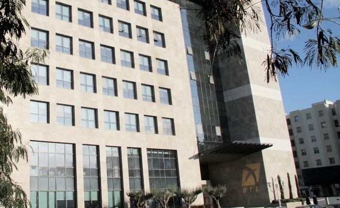 BTL-NAIB : une même banque ? BTL-NAIB : une même banque ?