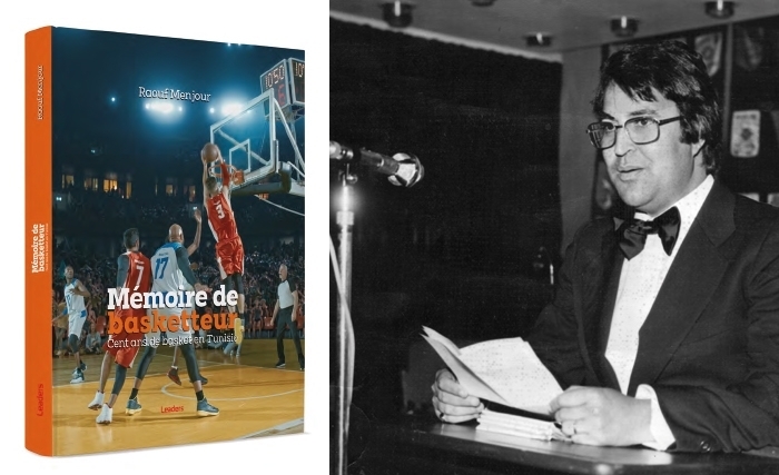 Vient de paraître: Mémoire de basketteur, Cent ans de basket en Tunisie de Raouf Menjour