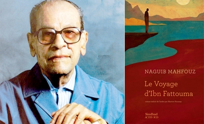 Naguib Mahfouz : "Le voyage d'Ibn Fattouma", La quête de la cité vertueuse