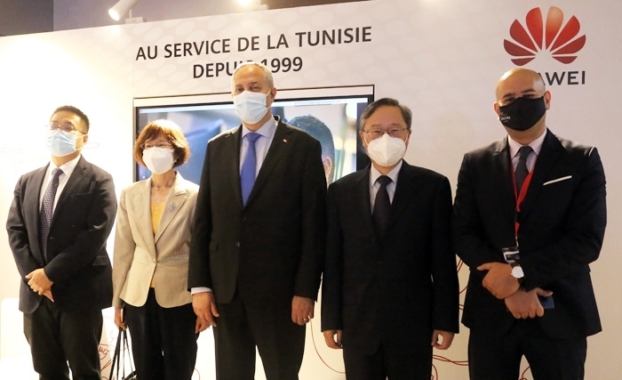 Huawei partenaire officiel de la 5ème édition du Tunisia Digital Summit 2021 Huawei partenaire officiel de la 5ème édition du Tunisia Digital Summit 2021