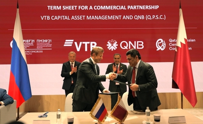 QNB et VTB Capital Investments signent un accord en marge de SPIEF QNB et VTB Capital Investments signent un accord en marge de SPIEF