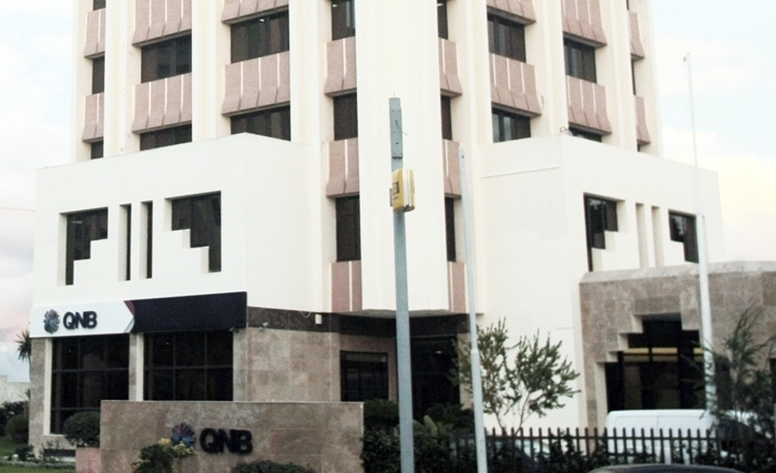 QNB Tunisie, nouvelle vision nouveaux challenges QNB Tunisie, nouvelle vision nouveaux challenges