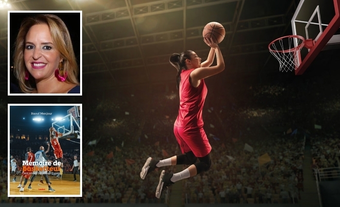 Naouel Menjour: Le basket était un amour de jeunesse pour Raouf Menjour Naouel Menjour: Le basket était un amour de jeunesse pour Raouf Menjour