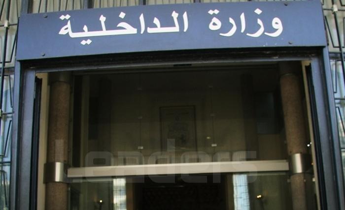 Le grand ménage au ministère de l'Intérieur après l'entrée en Tunisie d"un terrroriste tunisien sans passeport Le grand ménage au ministère de l'Intérieur après l'entrée en Tunisie d"un terrroriste tunisien sans passeport