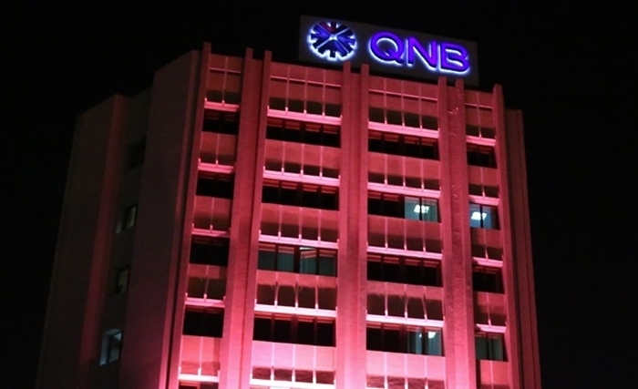 Le Groupe QNB : Résultats financiers au 30 Juin 2021 Le Groupe QNB : Résultats financiers au 30 Juin 2021