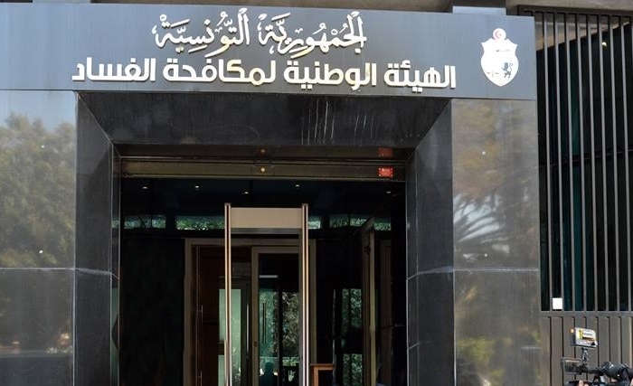 Tunisie: Quel retour sur investissement dans les instances constitutionnelles indépendantes pour la gouvernance et pour la nation ? Tunisie: Quel retour sur investissement dans les instances constitutionnelles indépendantes pour la gouvernance et pour la nation ?