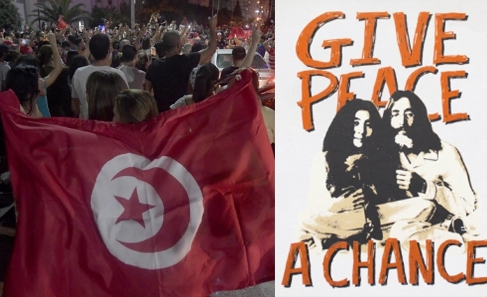 Give Tunisia a Chance: Donnez une chance à la Tunisie Give Tunisia a Chance: Donnez une chance à la Tunisie