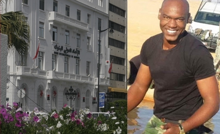 Communiqué au public et éclaircissements de l’UIB suite au courrier envoyé aux "héritiers du Martyr Abdessalem Essaafi" Communiqué au public et éclaircissements de l’UIB suite au courrier envoyé aux "héritiers du Martyr Abdessalem Essaafi"