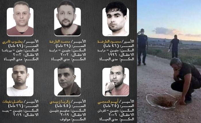 Six résistants palestiniens ridiculisent l’état d’Israël