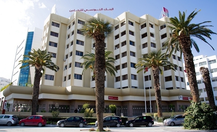 Une évolution significative des résultats et des activités de la Banque Tunisienne de Solidarité au cours des six premiers mois de 2021 Une évolution significative des résultats et des activités de la Banque Tunisienne de Solidarité au cours des six premiers mois de 2021